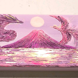 風水吉祥絵画＊永和来福図 虹色に輝く昇龍と鳳凰～赤富士金滝虹