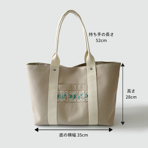 大容量♪L Lサイズ♡帆布♡トートバッグ♡グレーベージュ♡☆ハンドメイド 帆布トートバッグ 大きめ ハンドメイド グレージュ - メルカリ