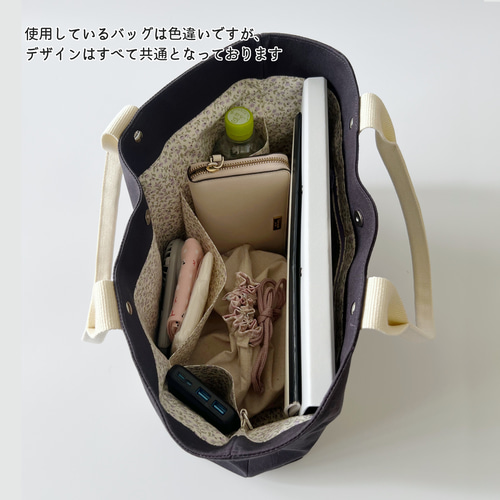 新作！ A4サイズ インド刺繍リボン 帆布トートバッグ 通勤