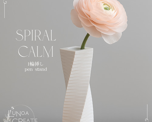 d7c3cd129d3d970f15c2fd77133d95