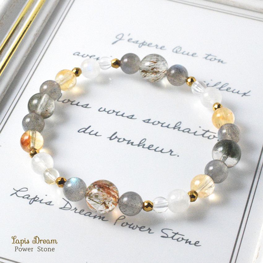 「金色の風に包まれて」心と人生を豊かにするお守り ｜ ブラウンルチルクォーツの天然石パワー.ストーン ブレスレット
