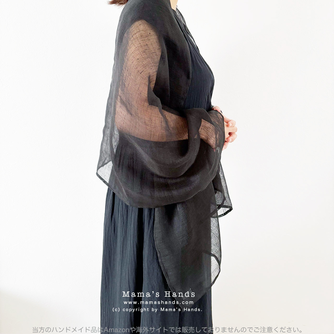 残少⭐️5点売れました⭐️ 透け感が美しい ブラック メッシュ リネン フォーマル 黒 冠婚葬祭 軽い ストール