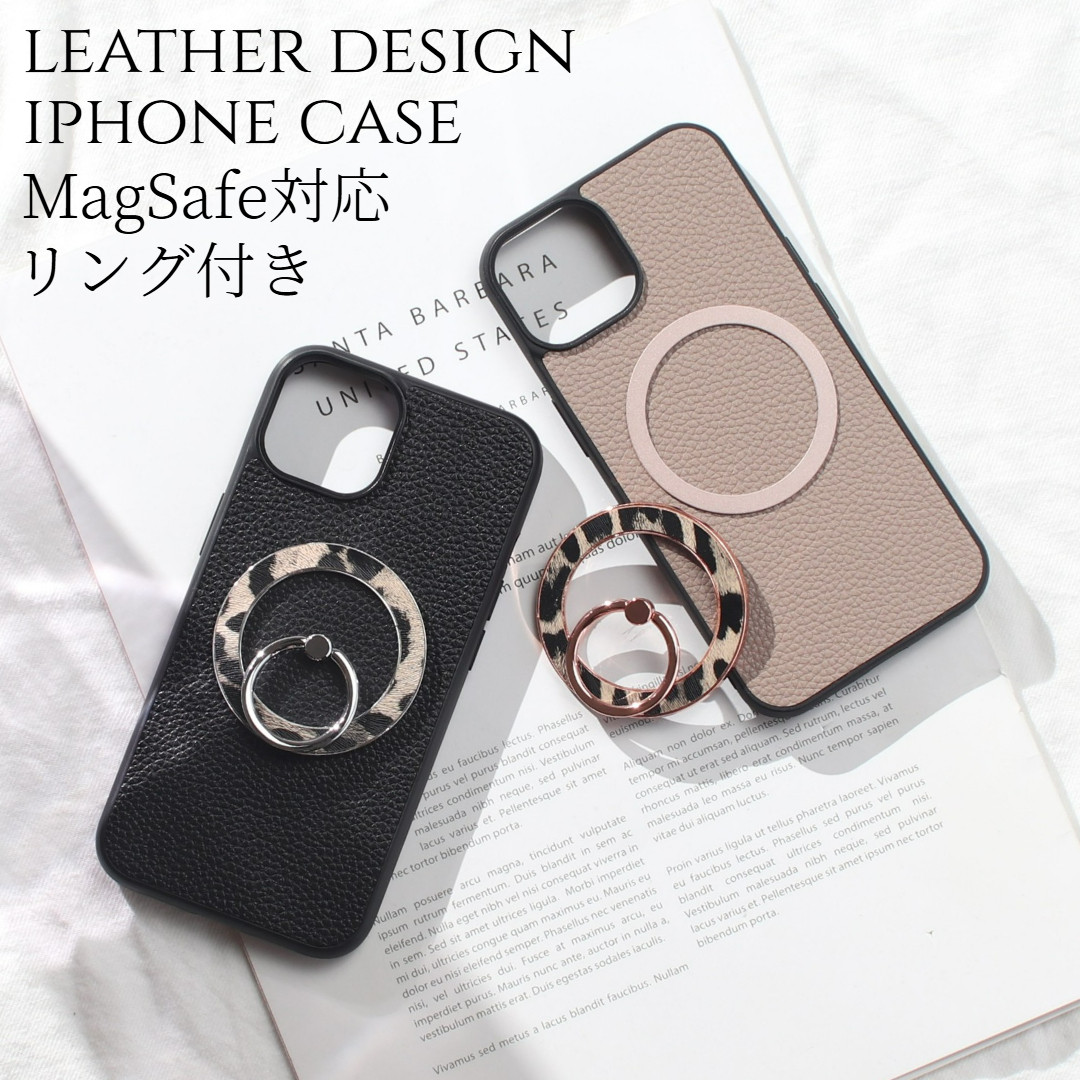 iphone ケース リング付き 17 16 15 14 13 12 se マグセーフ レザー ヒョウ柄 大人可愛い