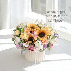 ロココ調 フラワーアレンジメント エマフローラル アートフラワー モカ