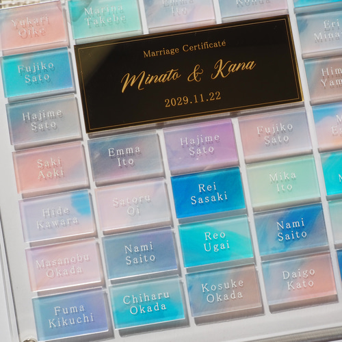 アクリル結婚証明書 水彩風ニュアンスカラー ウェディング 青系 ブルー