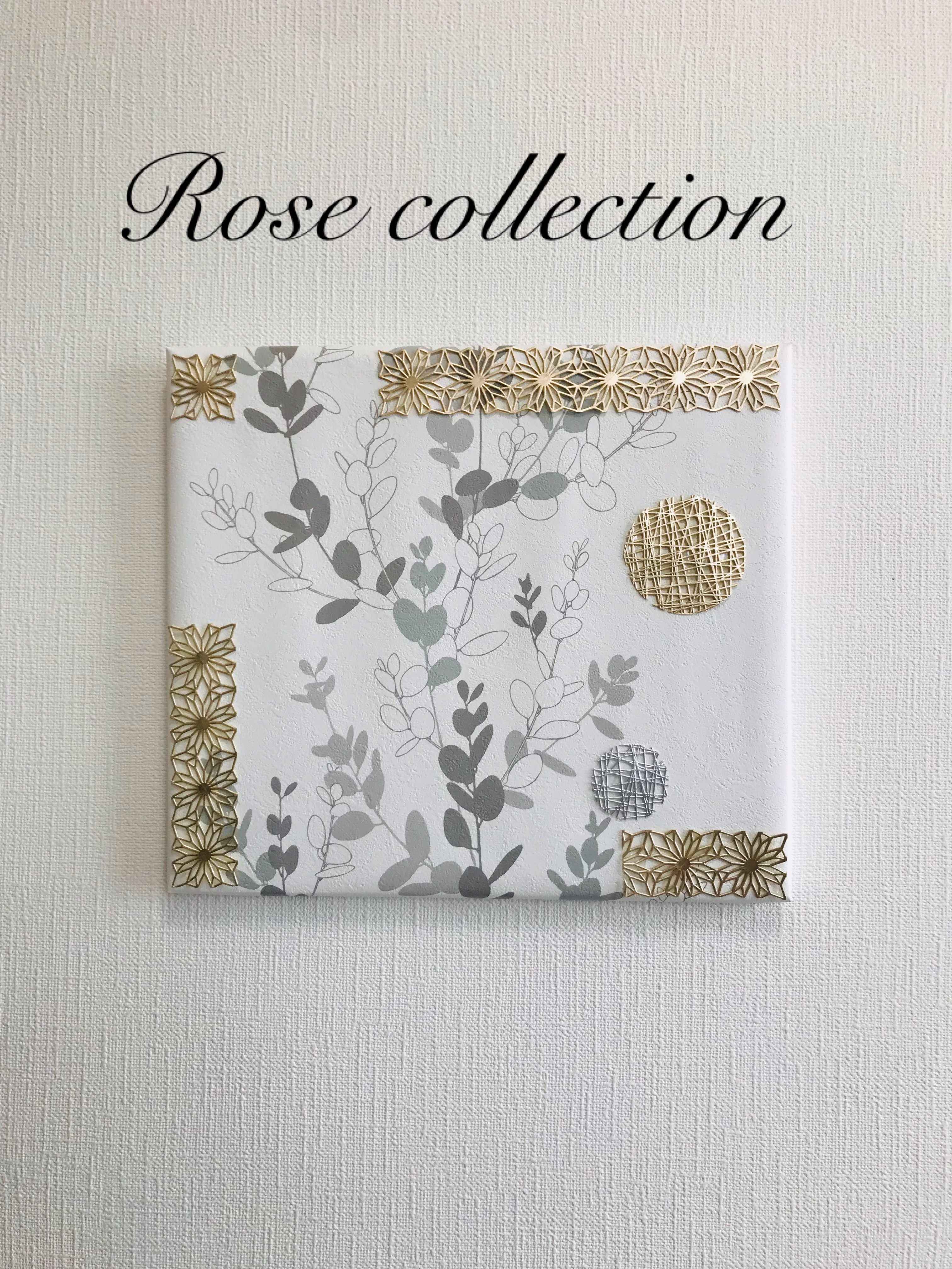 インテリアパネル◆NO6606◆