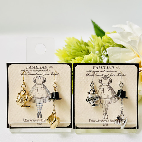 不思議の国のアリス」【ティーパーティー(ハッター)】ホワイト ピアス