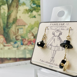 不思議の国のアリス」【白ウサギ(時計)】ゴールド キーホルダー