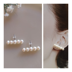 高品質！大粒淡水ドロップパールのピアス/イヤリング 14kgf 卒業式
