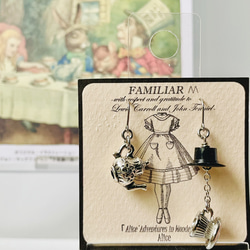 不思議の国のアリス」【白ウサギ(トランプ)】アンティークゴールド