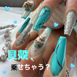 デカパーツヒョウと虎の派手ギャルネイルチップ ネイルチップ