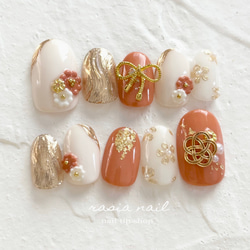 数量限定】成人式ネイル フルオーダー(お花アートなし) おまかせ