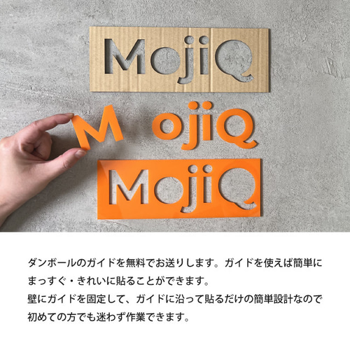 クリア】カラー フォント サイズも自由に選べるセミオーダーのアクリル
