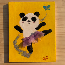 パンダ 絵画 のおすすめ人気通販｜Creema(クリーマ) 国内最大の