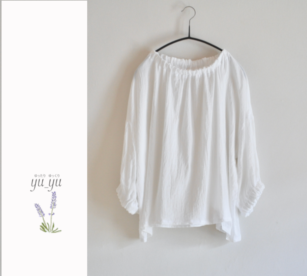 ふんわりギャザーのプルオーバーブラウス（7分袖）