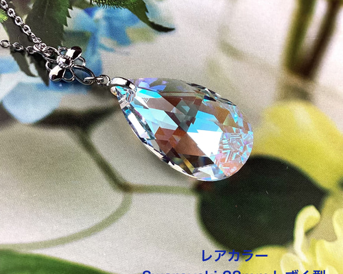 089afa5333025070d4bbdb91f7a357