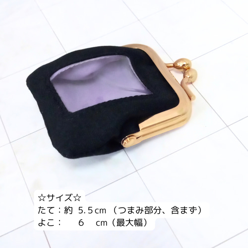 °˖✧ うぇい ✧˖°窓口 着付け　がま口　ポーチ特別価格 ✧ うぇい ✧˖°窓口 着付け がま口 ポーチ特別価格 ✧ うぇ
