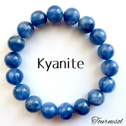 値下げ！⭕️天然石　腐れ縁とさよなら！カイヤナイト　ブレスレット カイヤナイト ＆ フロストクラック水晶 ブレスレット 天然石