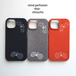 handmade✽muttiの販売中作品一覧 | ハンドメイド通販・販売のCreema