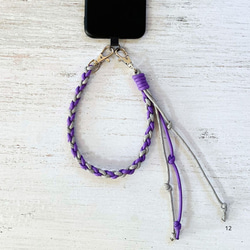 ハンドストラップ パラコード バッグチャーム 四つ編み ライトパープル