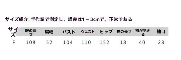 レディース 綿ワンピース 半袖 スタンドカラー ボーダー柄 ミモレ丈 シャツワンピ