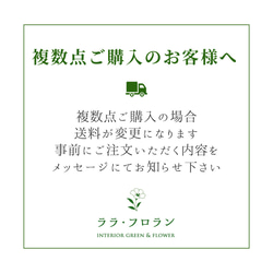 ポトス 斑入り フェイクグリーン ガラスベース  観葉植物 卓上 玄関 リビング キッチン お手入れ不要 インテリア 6枚目の画像