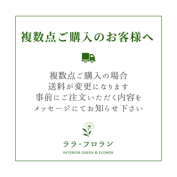 ポトス 斑入り フェイクグリーン ガラスベース  観葉植物 卓上 玄関 リビング キッチン お手入れ不要 インテリア 6枚目の画像