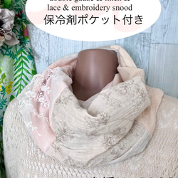 スヌード のおすすめ人気通販｜Creema(クリーマ) 国内最大の