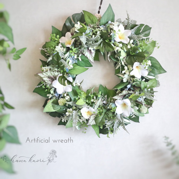 モンステラとプルメリアの大きめサマーリース《アートフラワー》44cm