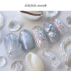 121｜Mermaid nail⋆｡°「浅瀬の夢」⌇マーメイドネイル 水色