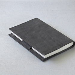 床革のブックカバー（グレー）/ しおり刻印 ブックカバー FAVOKA 通販
