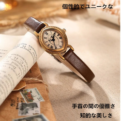 聚利時腕時計レディース小人数軽量贅沢レトロ2025新型コンパクト