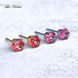 14kgf K10 選べる天然石・宝石の一粒ハートピアス◇ルビー