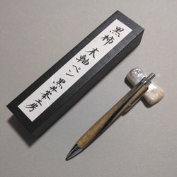 シャー芯ケース（silver925） ペン・筆記用具 departures design 通販