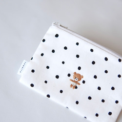 本好きさんのための可愛いブックポーチ｜くま、うさぎの吹き出し刺繍