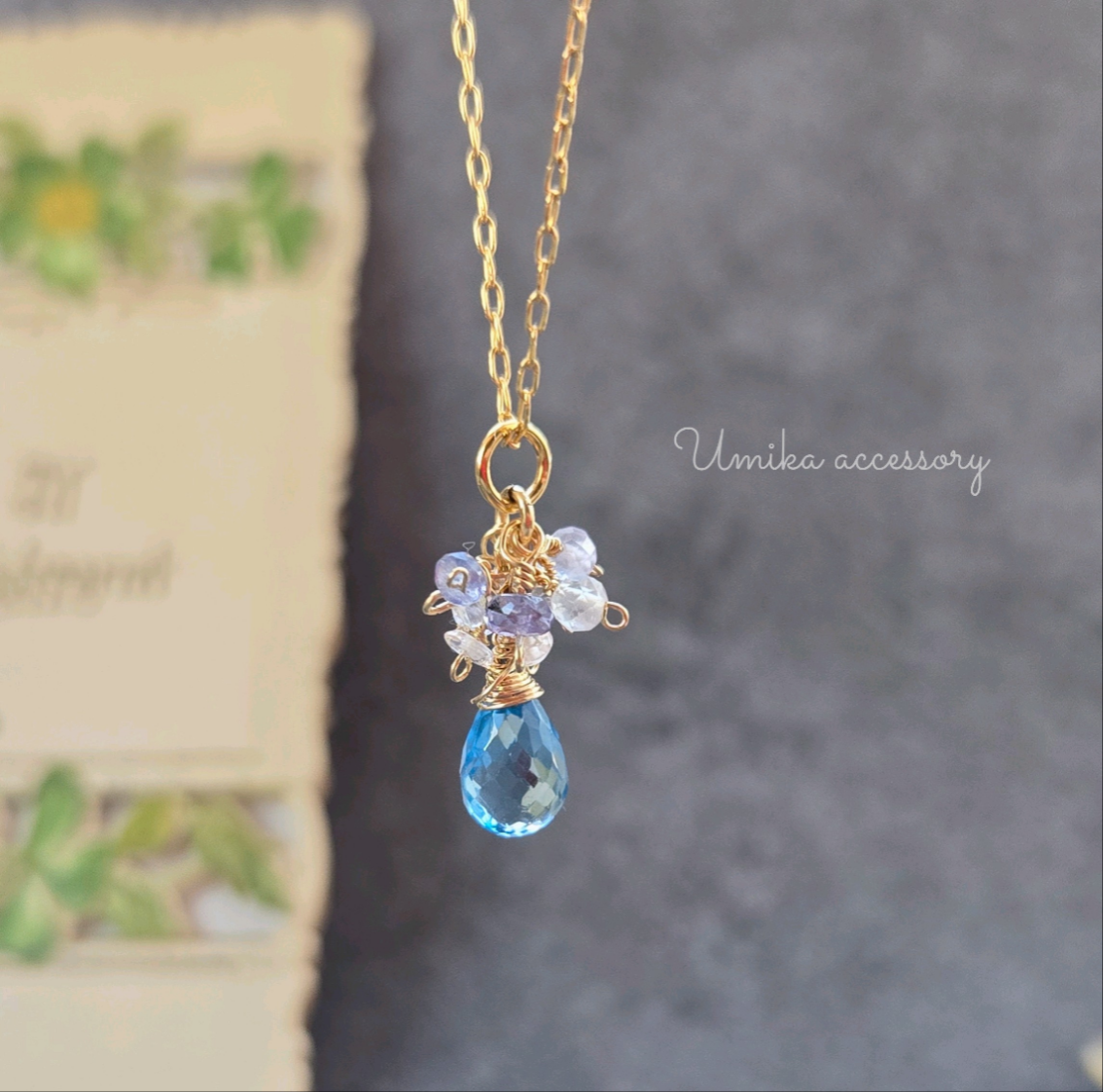 高品質スイスブルートパーズ　ブーケ風ネックレス14kgf