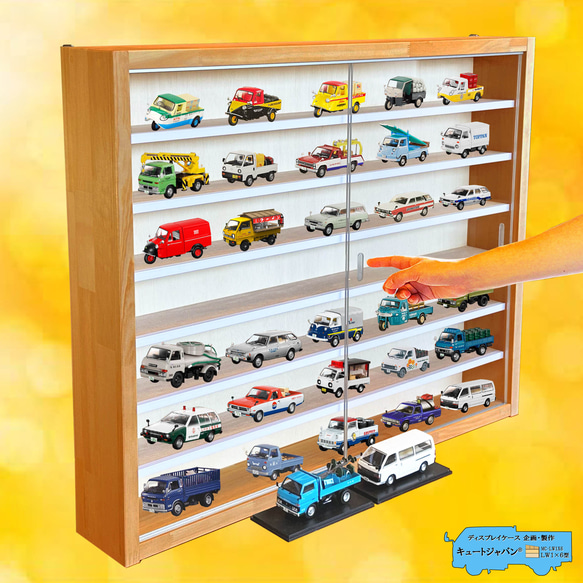 ☆値下げ☆アシェット コレクション シリーズ 1/43 ミニカー 収納