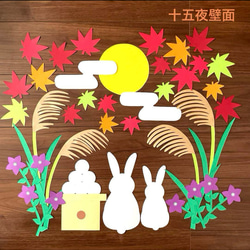 【ハンドメイド】157.水面に映る花火　25mm 【蓄光・台座付き】 花火壁面飾り 夏壁面 7月壁面 8月壁面 ハンドメイド その他