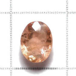 アフガナイト アフガニスタン産 18KGPリング 8×6mm1.21ct 蛍光