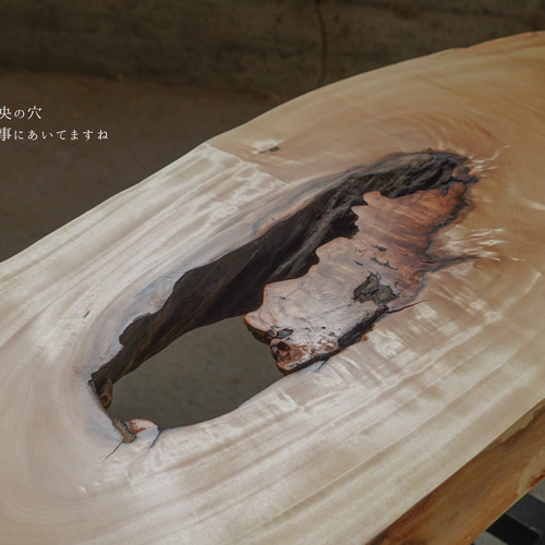 一枚板　ローテーブル KIDOMEIMOKU 栃一枚板ローテーブル｜90cm(2人掛け) – KIDO