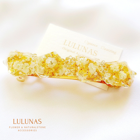 No 856❣️大人可愛いレジンヘアゴム❣️かすみ草❣️♪(๑ᴖ◡ᴖ๑