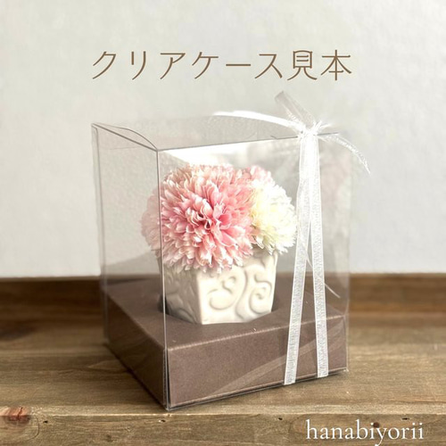 ❁仏花 お供え花 蘭のアレンジメント❁ オフホワイト シンプル マム 菊
