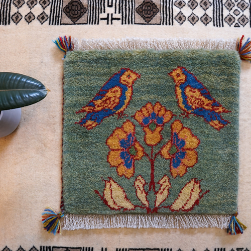 40×40cm ペルシャ絨毯 手織りギャッベ アマレ族 ギャベ 【公式通販】