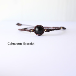 送料無料【天然石】モリオン(黒水晶)のマクラメ編みブレスレット