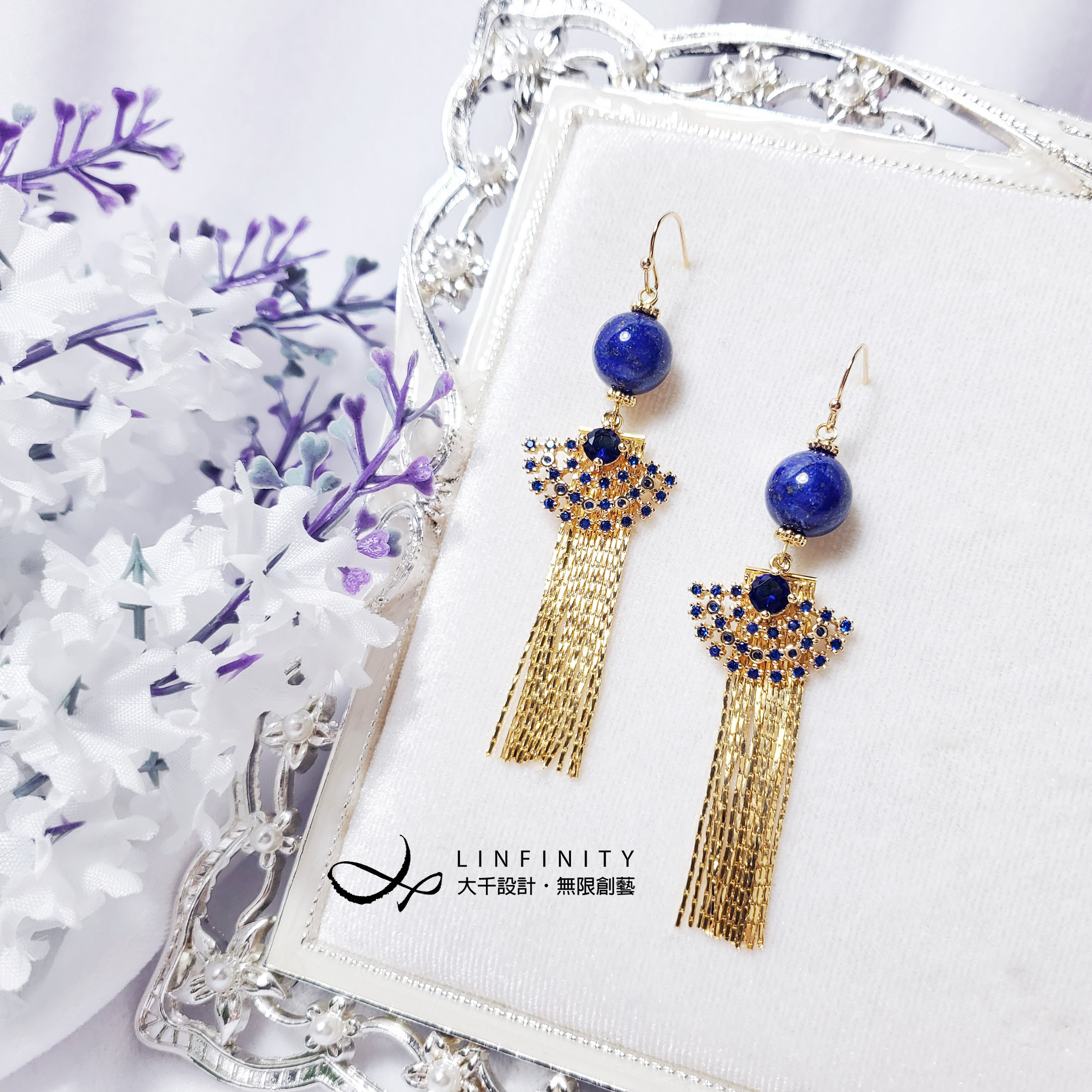 天然ラピスラズリ、知恵と出世を象徴するタッセル付きの正義感と畏敬の念を起こさせる扇形のイヤリング、オリジナルギフト。