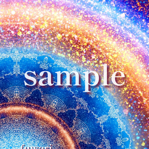 Starseed Light Codes】愛と光❋高波動曼荼羅エネルギーアート/魂の