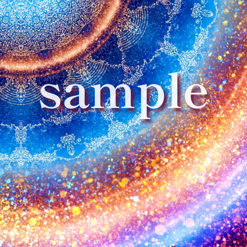 Starseed Light Codes】愛と光❋高波動曼荼羅エネルギーアート/魂の