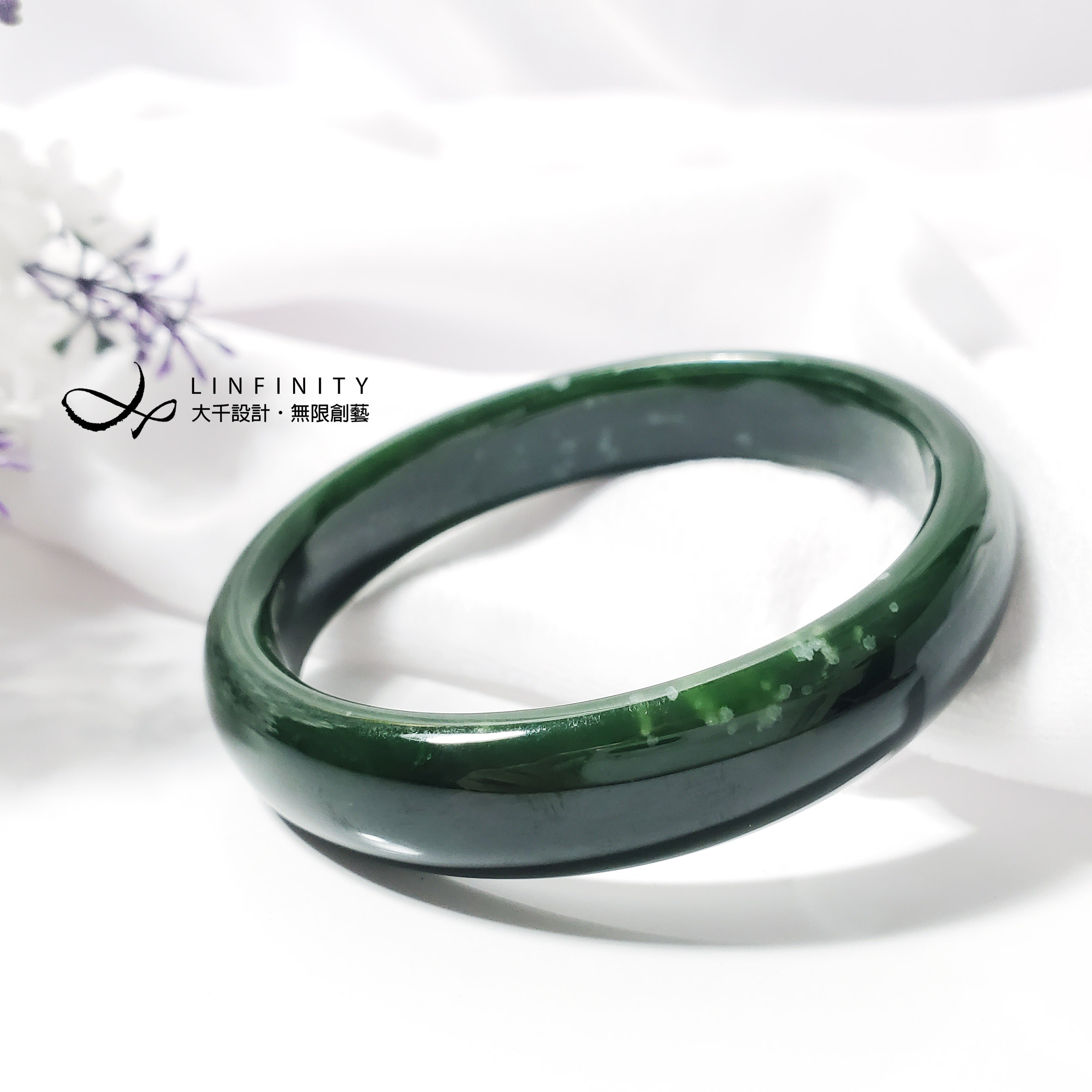 ✦❀ 旧正月をお祝い | 宝石 50% オフ ❀✦ 天然和田翡翠 スノーフレークバングル 19cm 第三者機関による鑑定書付き