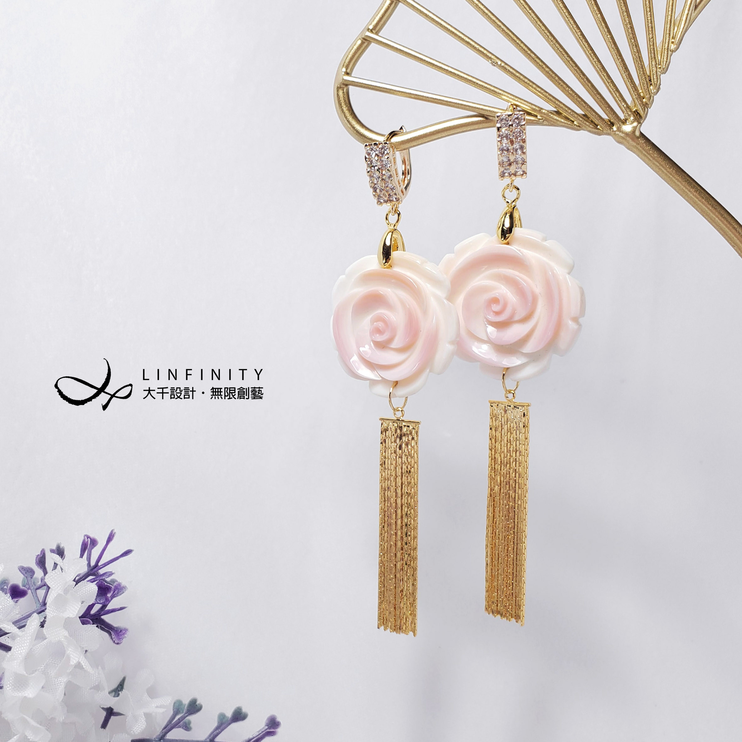 ✦❀ 新年のお祝いに | 宝石 50% オフ ❀✦ 最高級のクイーンピンクシャコガイローズタッセルエレガントで豪華な大きな宝石イ