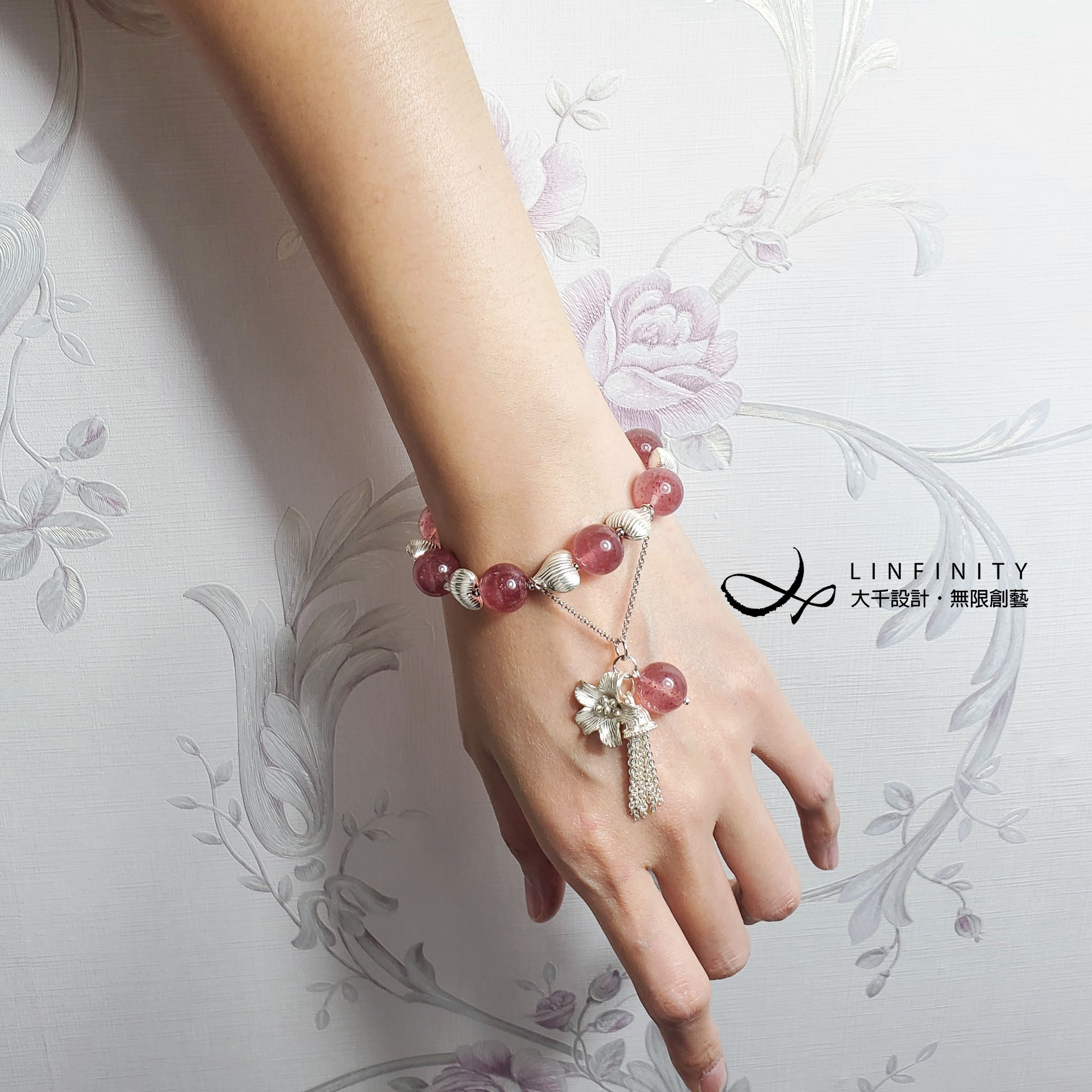 ✦❀ 新年のお祝いに | 宝石 50% オフ ❀✦ 最高級ストロベリークォーツ ハート型ブレスレット 桃の花のタッセル付き 幸運